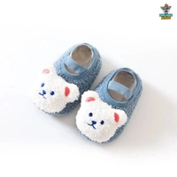 Baby Shoes