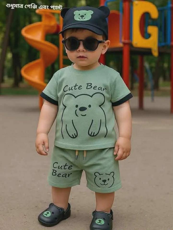 23 - Ultra-Soft 100% Pure Cotton Kids T-Shirt Set