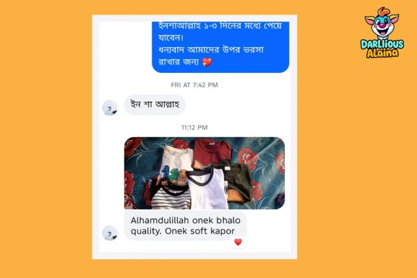 Customer Review